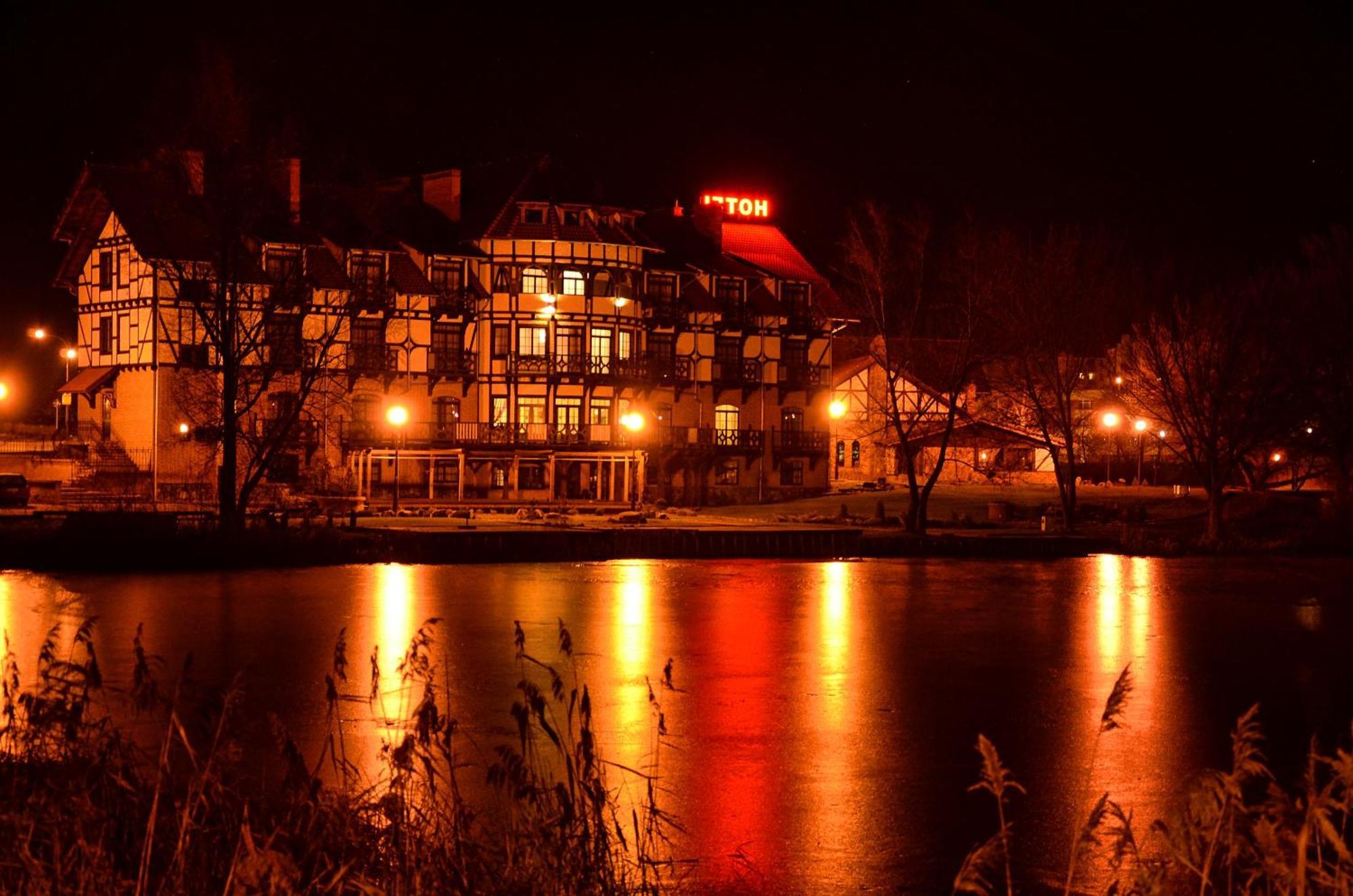 Stary Tartak Hotel Iława Exterior foto
